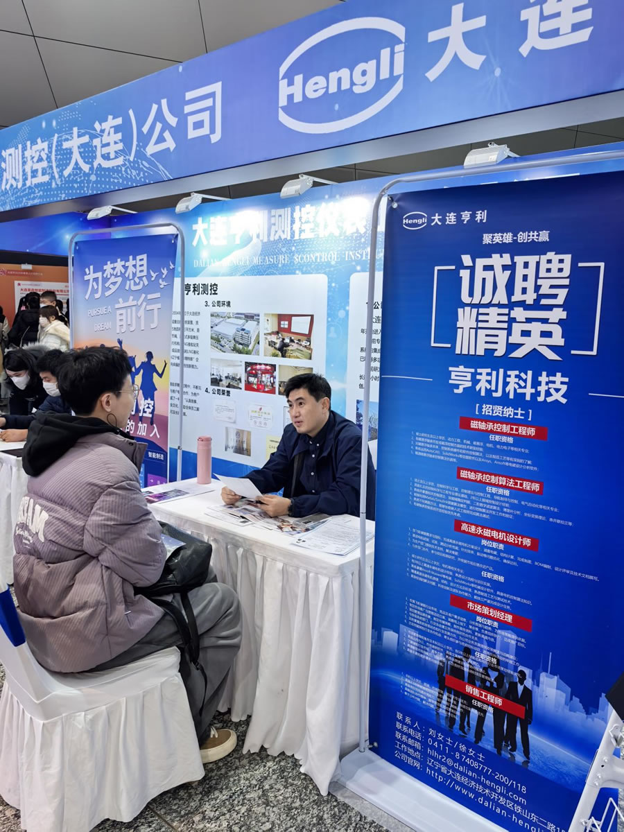 1740991212440979.jpg 3.jpg