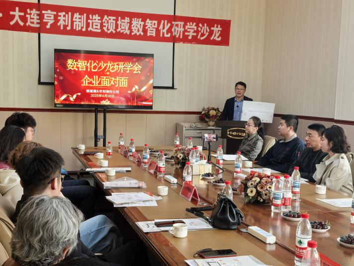 1746498937737251.png 圖片1.png