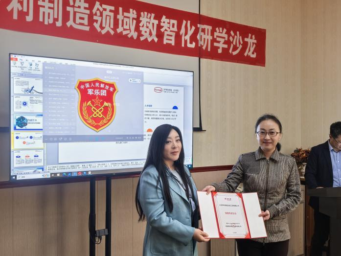 1746499436956801.png 圖片10.png